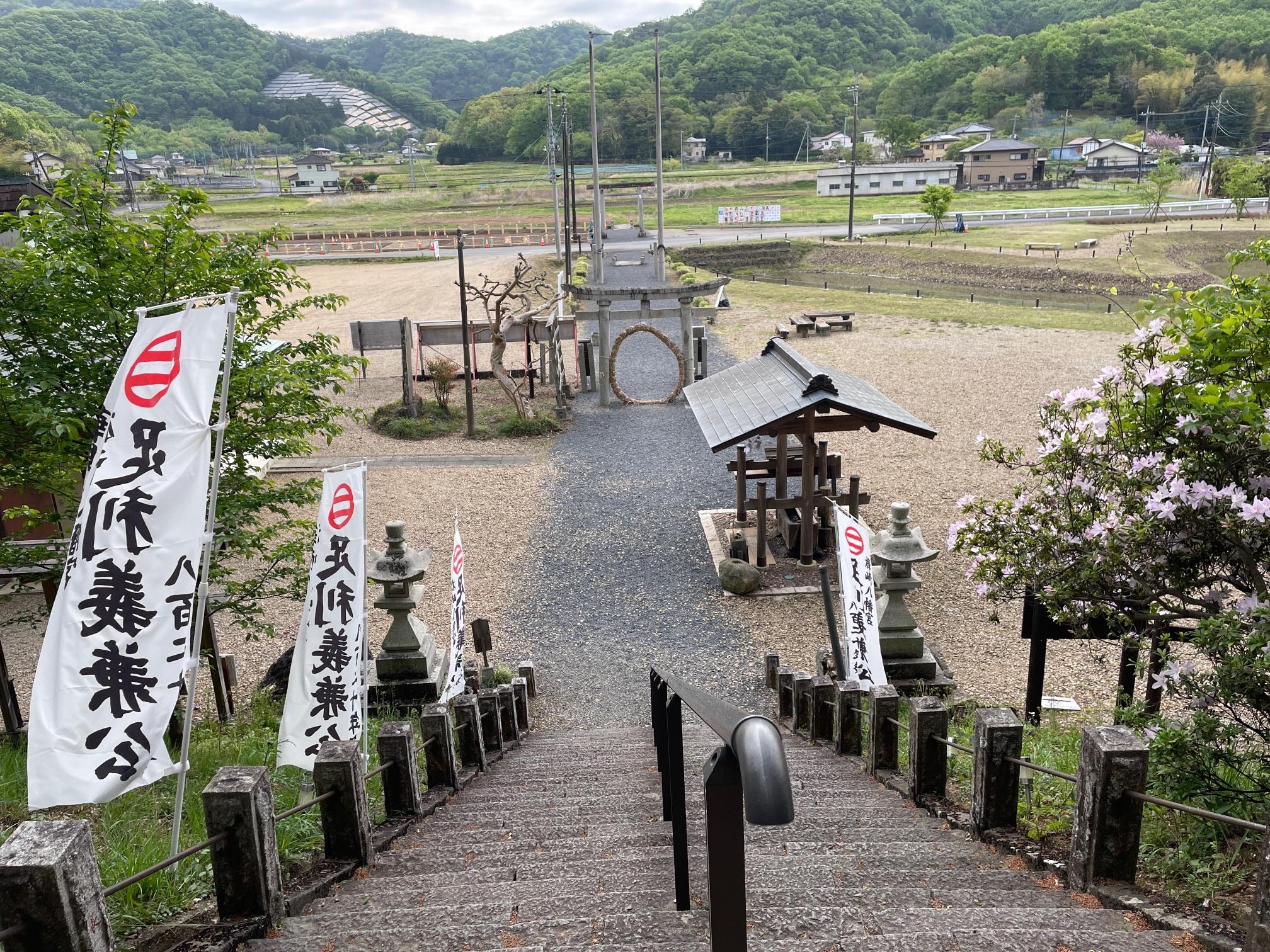 助戸東山・尻無山・菅東山・樺崎八幡山・奥山・寺山・山王山・寺久保山・朝日山・藤平山・富士見山・雷電山 / がくちゃんさんの両崖山・仙人ヶ岳