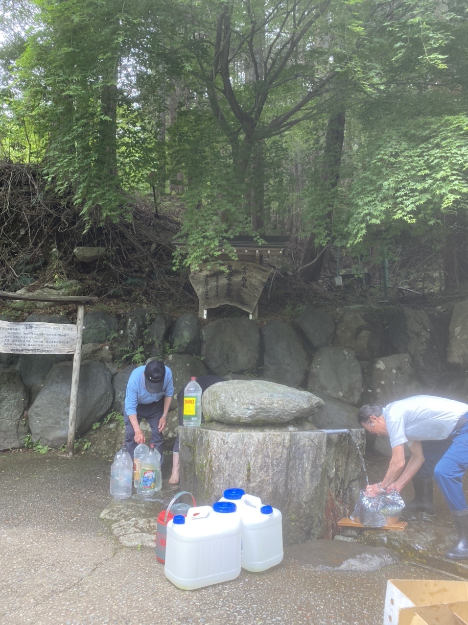 Cdn Yamap Co Jp Public Image2 Yamap Co Jp Produ