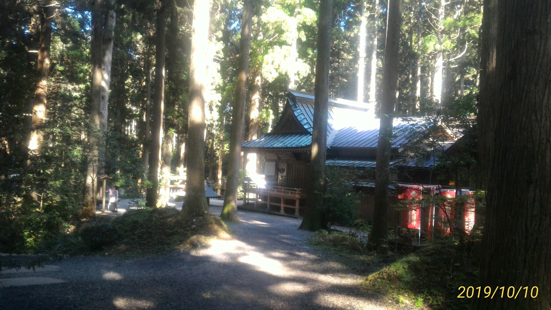 神域 御岩山 御岩神社 19 10 10 痛風キャンパーさんの日立アルプストレイル 神峯山の活動日記 Yamap ヤマップ