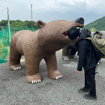 いむふぃかのページ Yamap ヤマップ