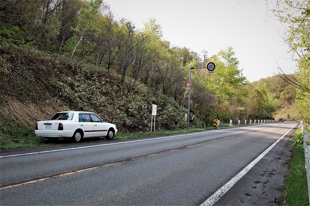 藻岩山 小林峠登山口 標高531ｍ によさんの札幌市の活動データ Yamap ヤマップ