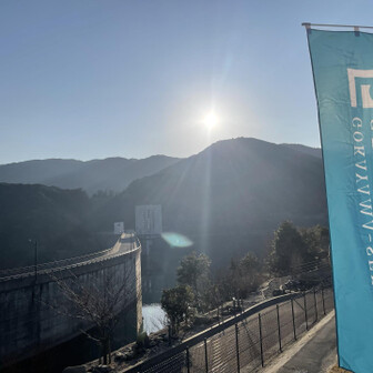  日が出てきた✨
お昼は12℃近くまで上がる予定✨
暑いだろうなー🥵