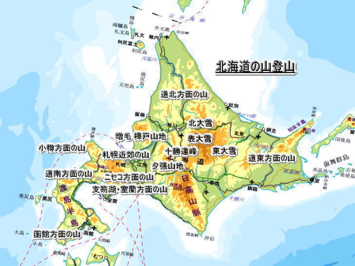 北海道の山登山 によさんの札幌市の活動データ Yamap ヤマップ