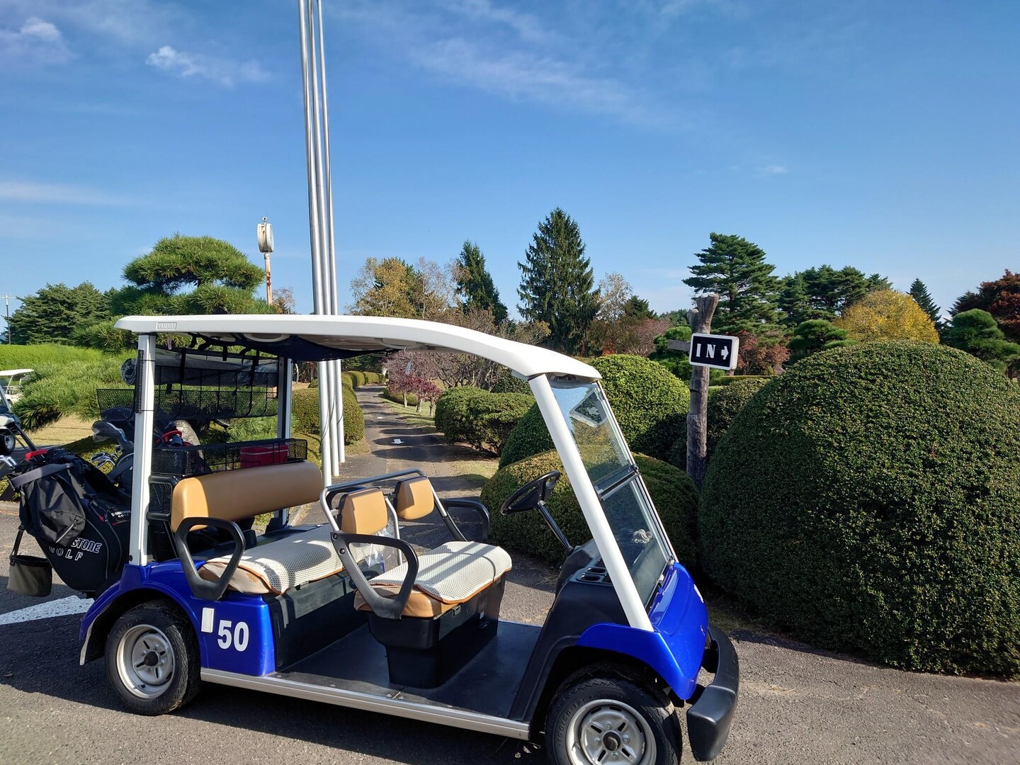 秋の一日 宮古カントリークラブで。 / ミノキチさんのモーメント YAMAP /