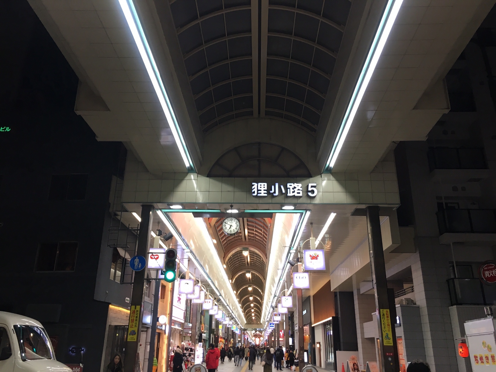 札幌よくばり夜散歩 うりやまさんの札幌市の活動データ Yamap ヤマップ