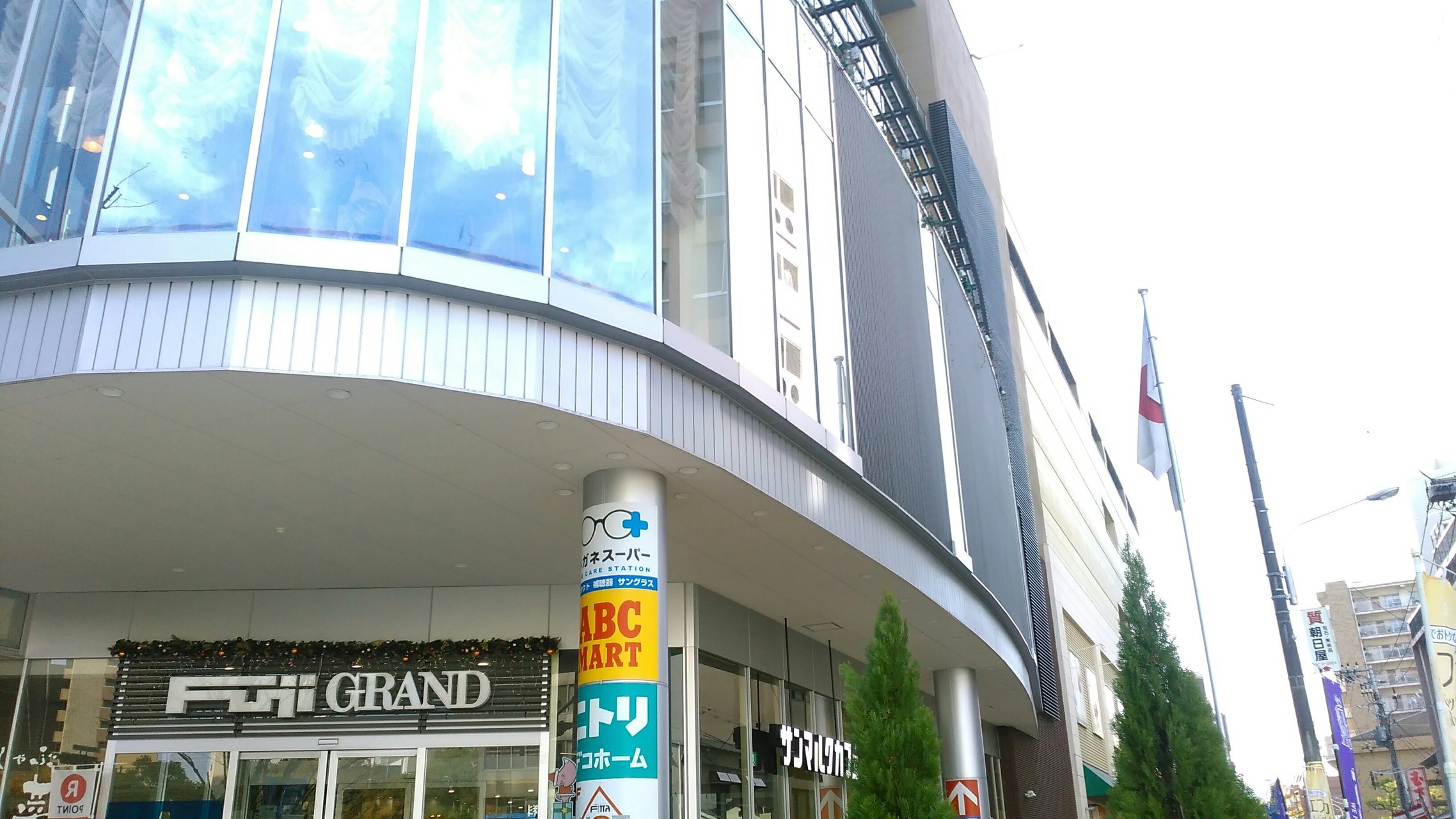 平和大通り 石灯籠 イルミネーション Zukuさんの広島南アルプス 武田山 三滝山 鈴ヶ峰 の活動日記 Yamap ヤマップ