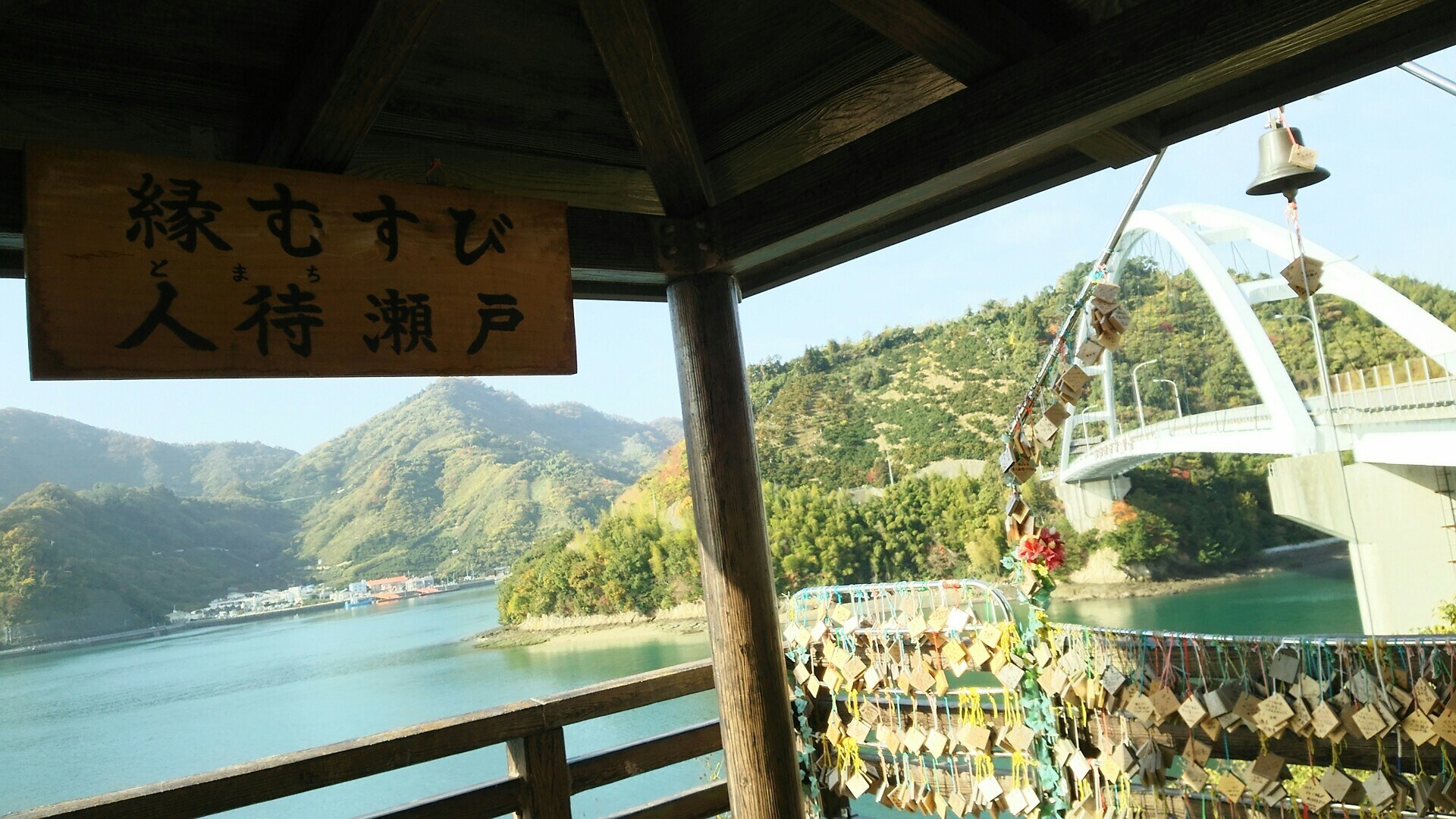 とびしま海道 しまなみ海道 島の頂に立つ １日目 Hideさんの瀬戸内アイランドトレイル In 呉 とびしま 19の活動日記 Yamap ヤマップ