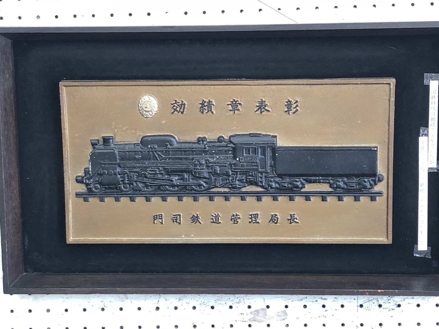 1811jrウォーキングin鳥栖駅 もっちゃんさんの九千部山 石谷山の活動日記 Yamap ヤマップ