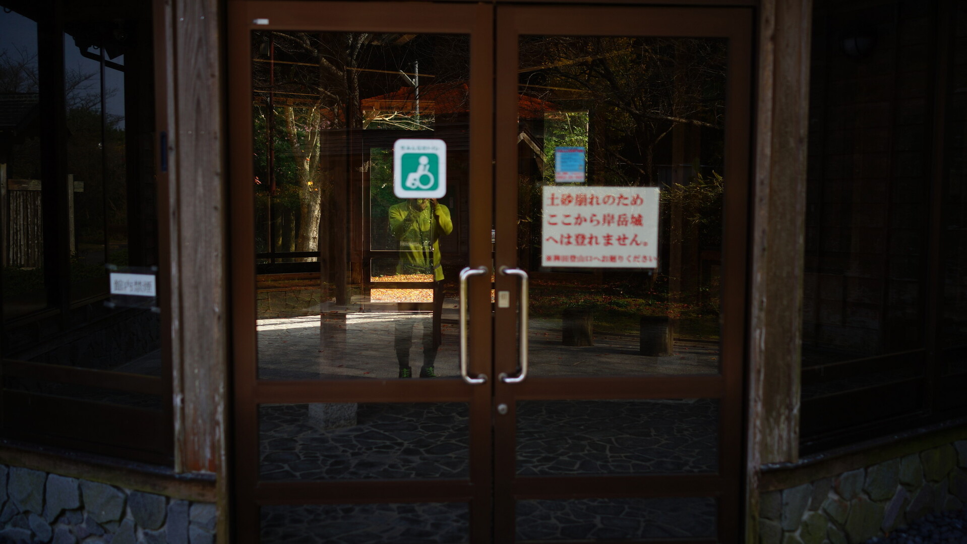 日本一の石仏と鬼子岳城 Masahiro さんの唐津市 北波多エリアの活動日記 Yamap ヤマップ