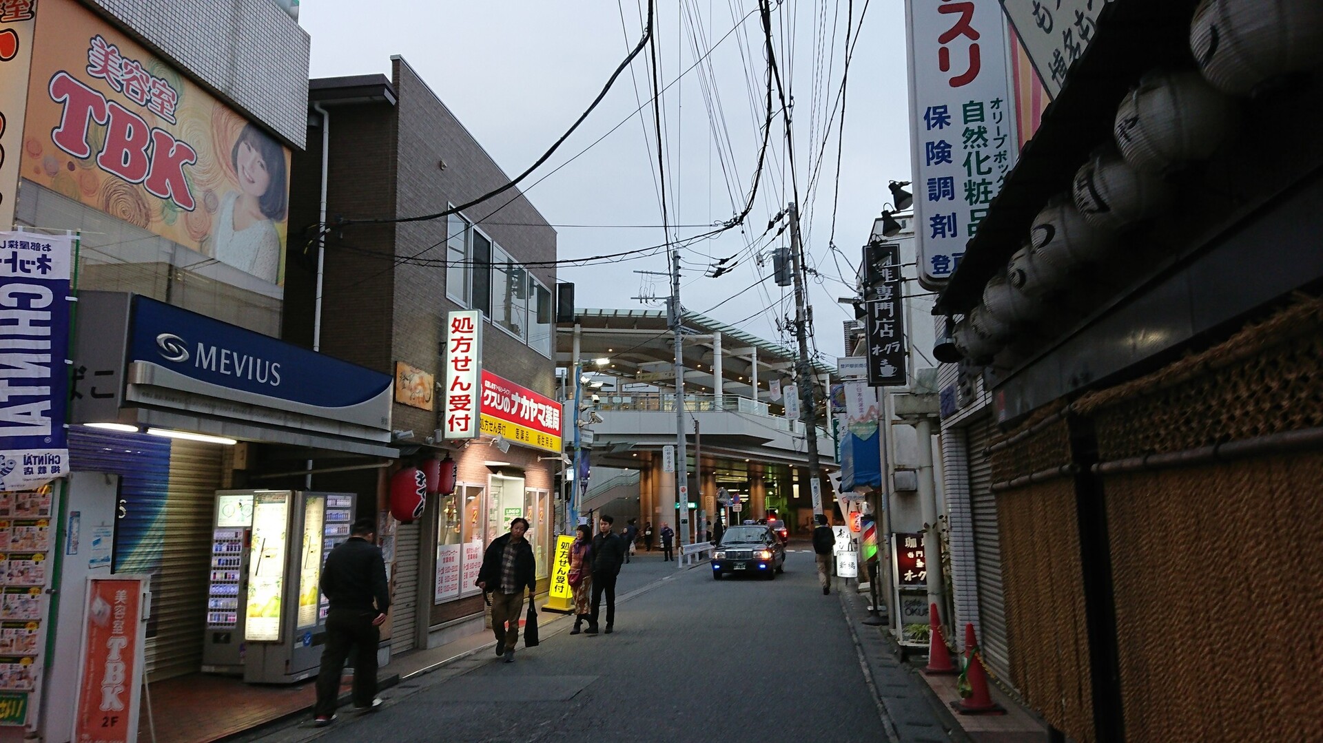 3日目 NHKにようこそ！ / 国分寺市の写真91枚目 / あまり変わらないごちゃごちゃした町並みと YAMAP / ヤマップ