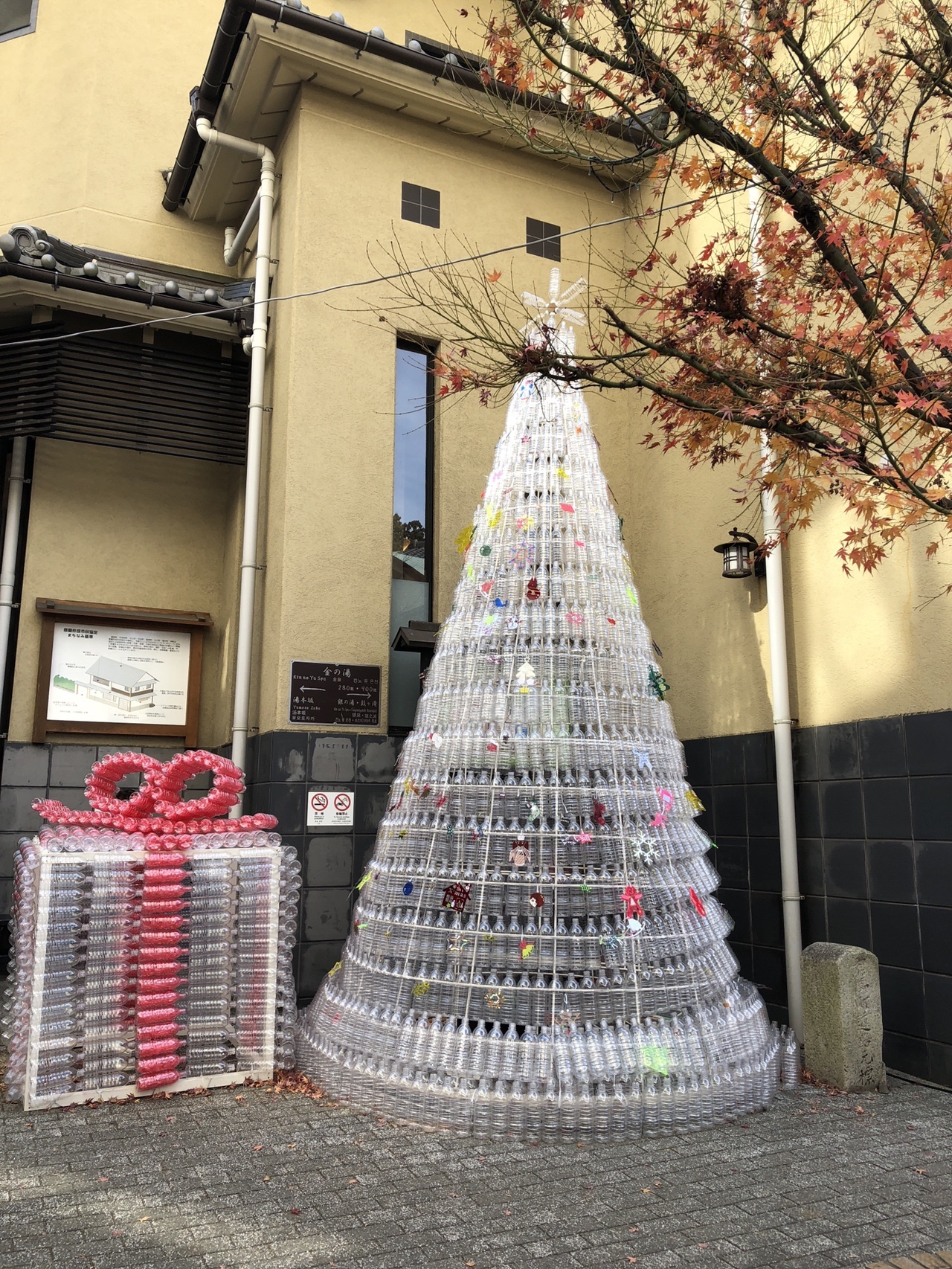 有馬温泉駅 山頂 六甲道駅 寄り道大好きとんとんさんの六甲山 長峰山 摩耶山の活動日記 Yamap ヤマップ