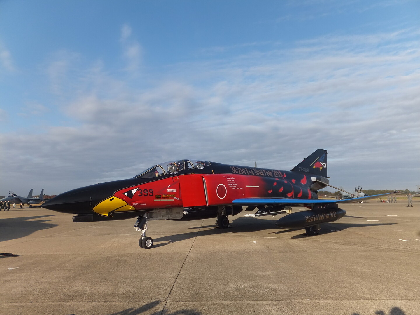 ファントム祭り 百里基地航空祭 あかねのチチさんの霞ヶ浦の活動日記 Yamap ヤマップ