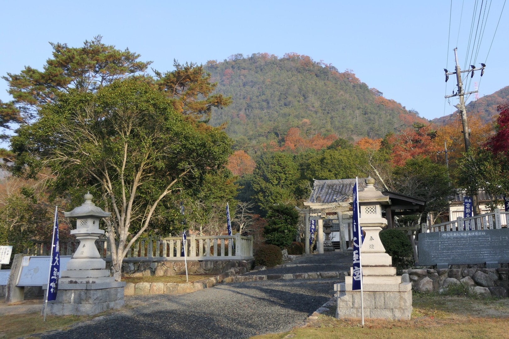 鷲峰山 矢掛町と真備町境の史跡を訪ねて Denaliさんの倉敷市 玉島 船穂 真備エリアの活動日記 Yamap ヤマップ