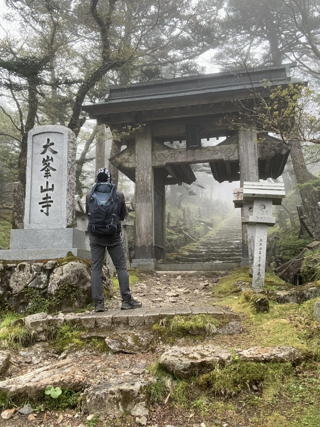 日本で唯一の女人禁制の山 大峰山【山上ヶ岳】周回ルート / ムサシさんの観音峯山・大普賢岳・山上ヶ岳・稲村ヶ岳の活動データ | YAMAP ...