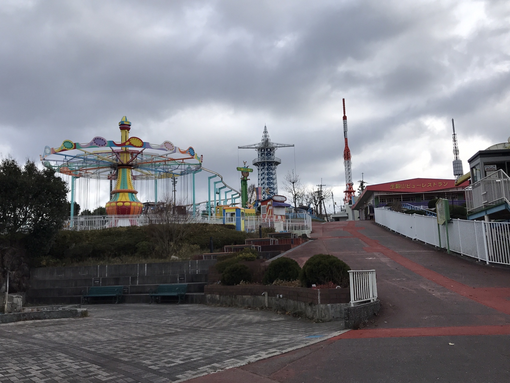 生駒山上遊園地は冬季休園中です ぼっち登山マンさんの生駒山 神津嶽 大原山の活動データ Yamap ヤマップ