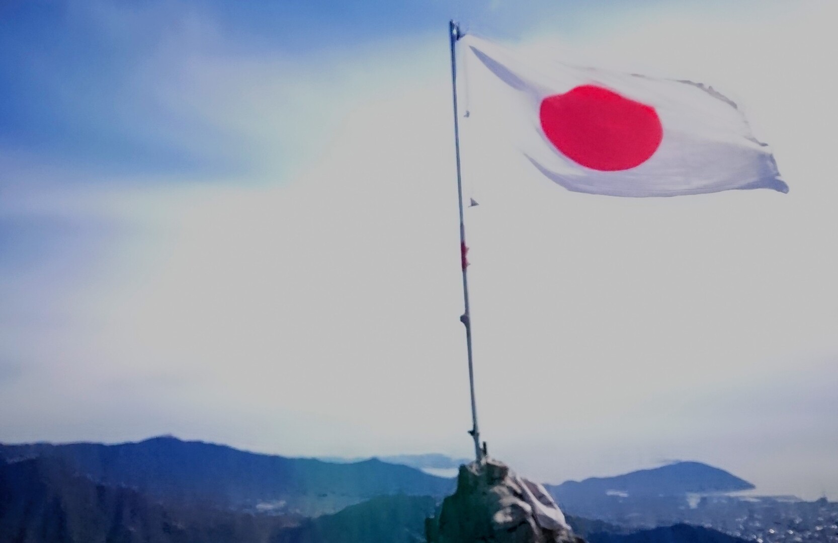 山口県 防府市 右田ヶ岳に初挑戦 さんさんの右田ヶ岳 西目山 楞厳寺山の活動日記 Yamap ヤマップ