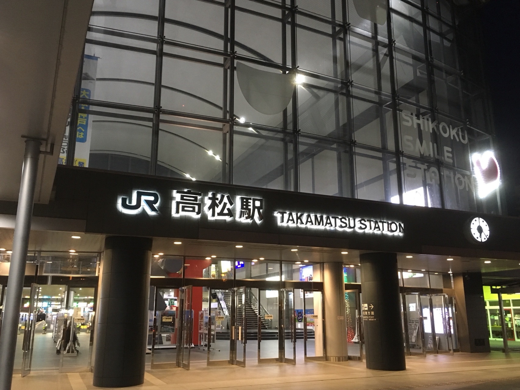 香川県高松市 早朝ラン でんろくさんの高松市の活動データ Yamap ヤマップ