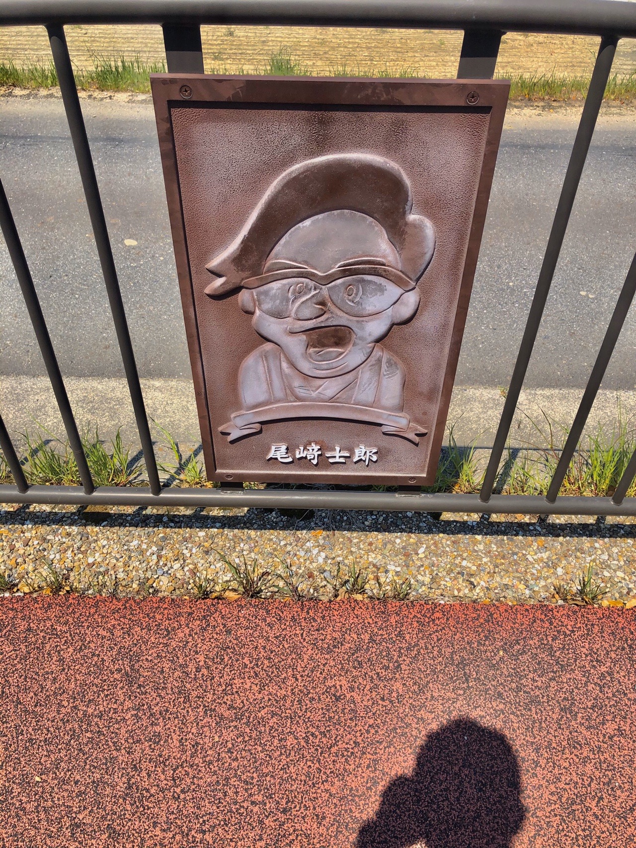 ワイキキビーチへ散歩 Kuma925さんの三ヶ根山の活動日記 Yamap ヤマップ