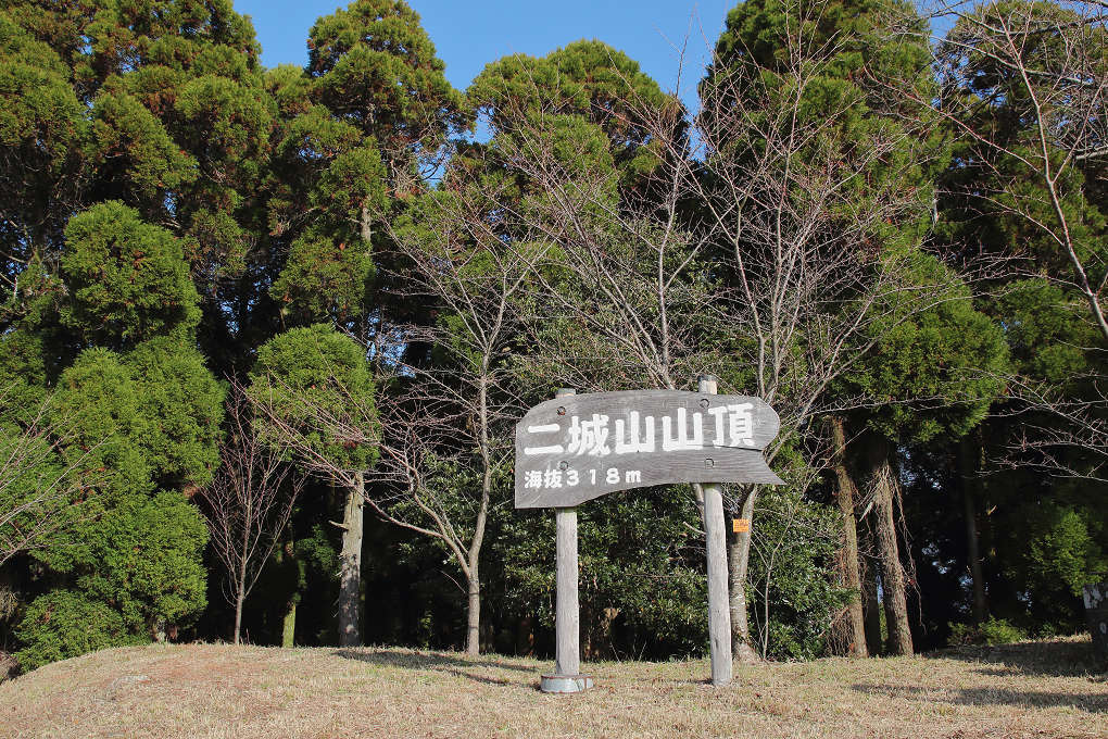 二城山 大津山縦走 七郎神 鯉鮓城跡 小原城跡 障子嶽城跡 藟嶽城跡 大津山公園 熊のぷ さんさんの三池山 大間山の活動データ Yamap ヤマップ