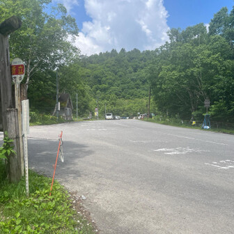 6.5キロの下りは長かったが意外にも元気😀
