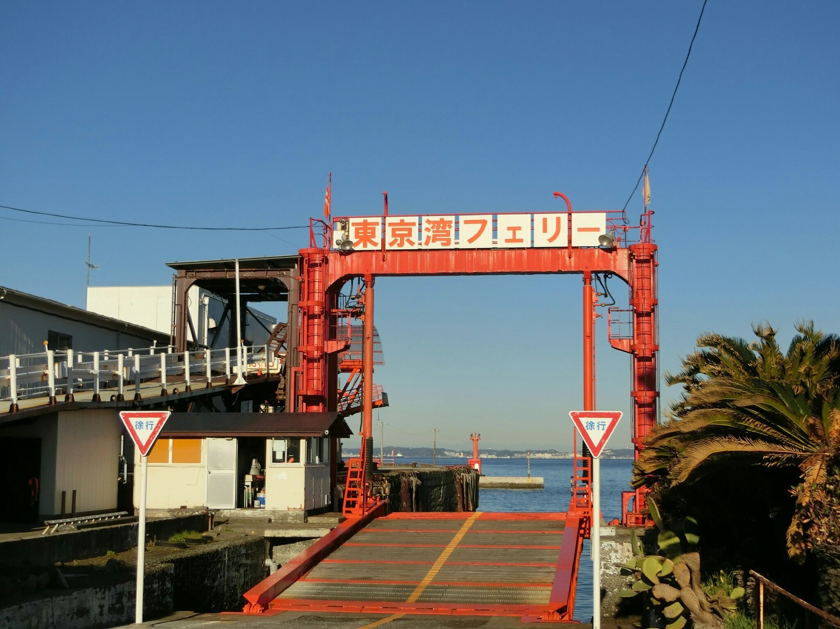 鋸山 バスドラヨッシーさんの鋸山 千葉県 の活動日記 Yamap ヤマップ