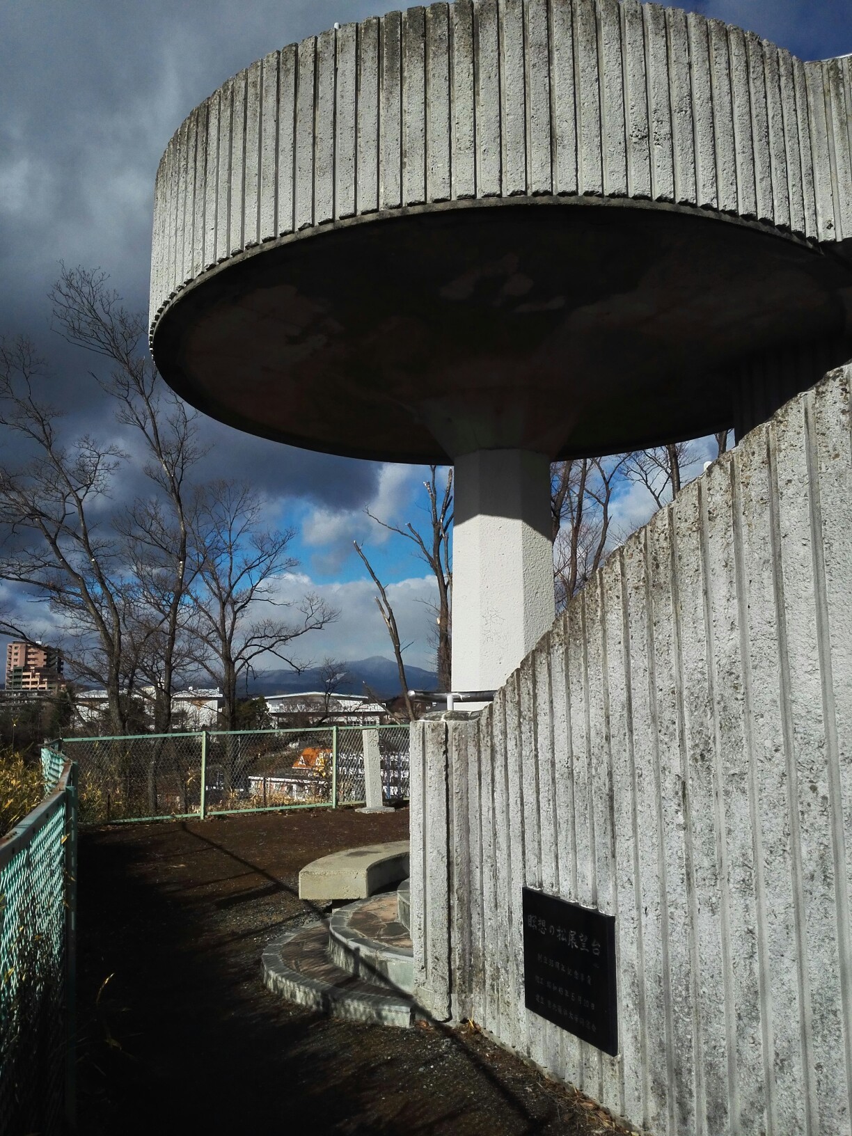 仙台市内 台原界隈を歩く かぱぢさんの仙台市の活動日記 Yamap ヤマップ