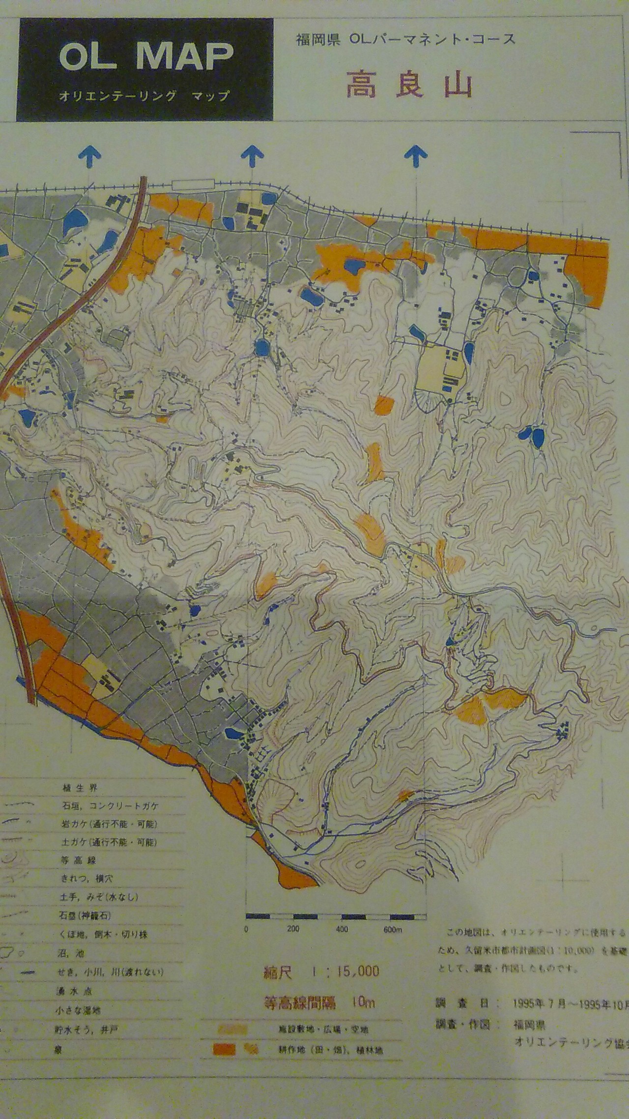 パーマネントコース オリエンテーリング Navigymさんの高良山 発心山 鷹取山の活動日記 Yamap ヤマップ