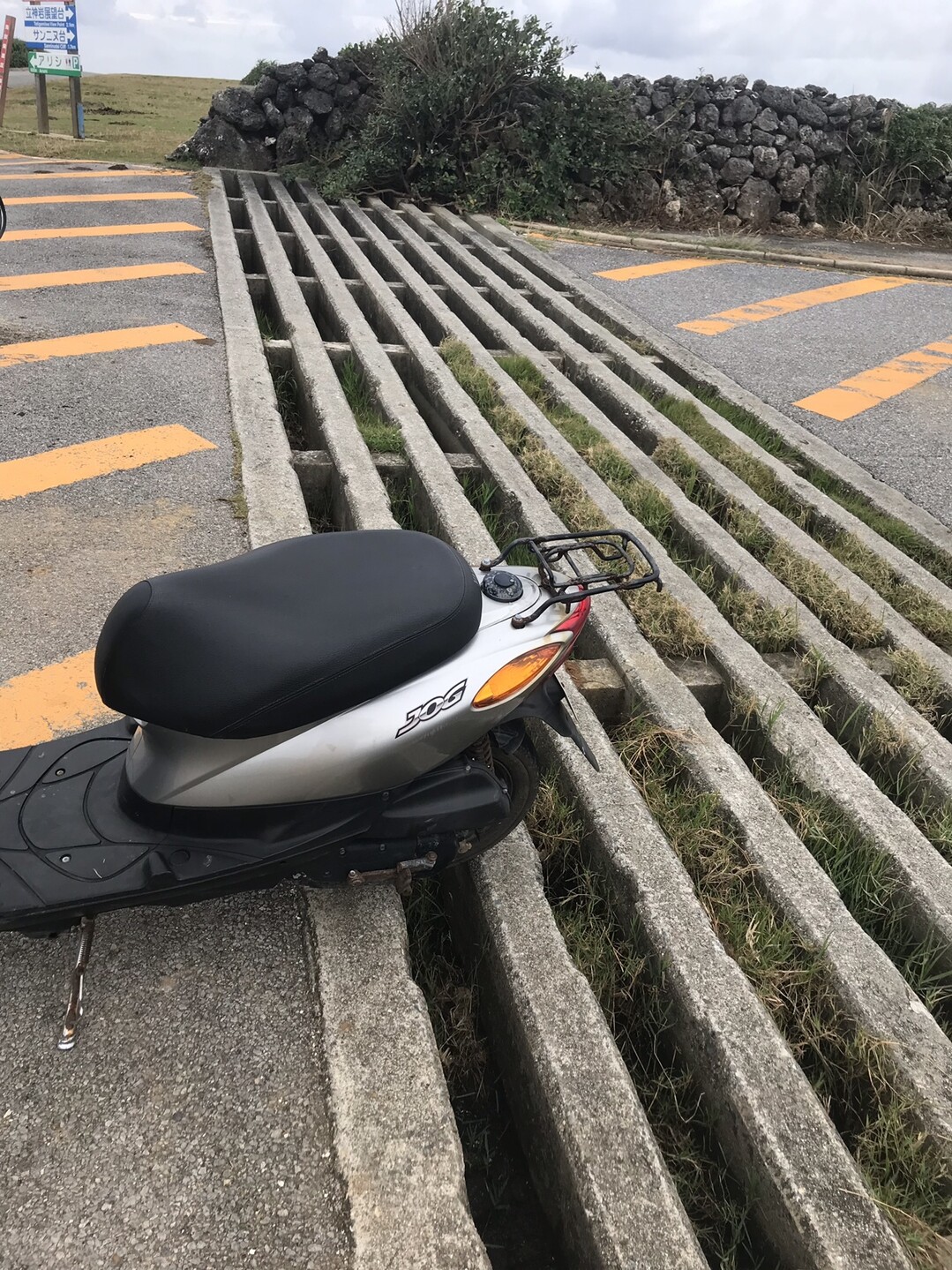 与那国島の旅 18 12 22 土 24 月 与那国島 宇良部岳の写真18枚目 馬が出ていかないようにするテキサスゲート Yamap ヤマップ