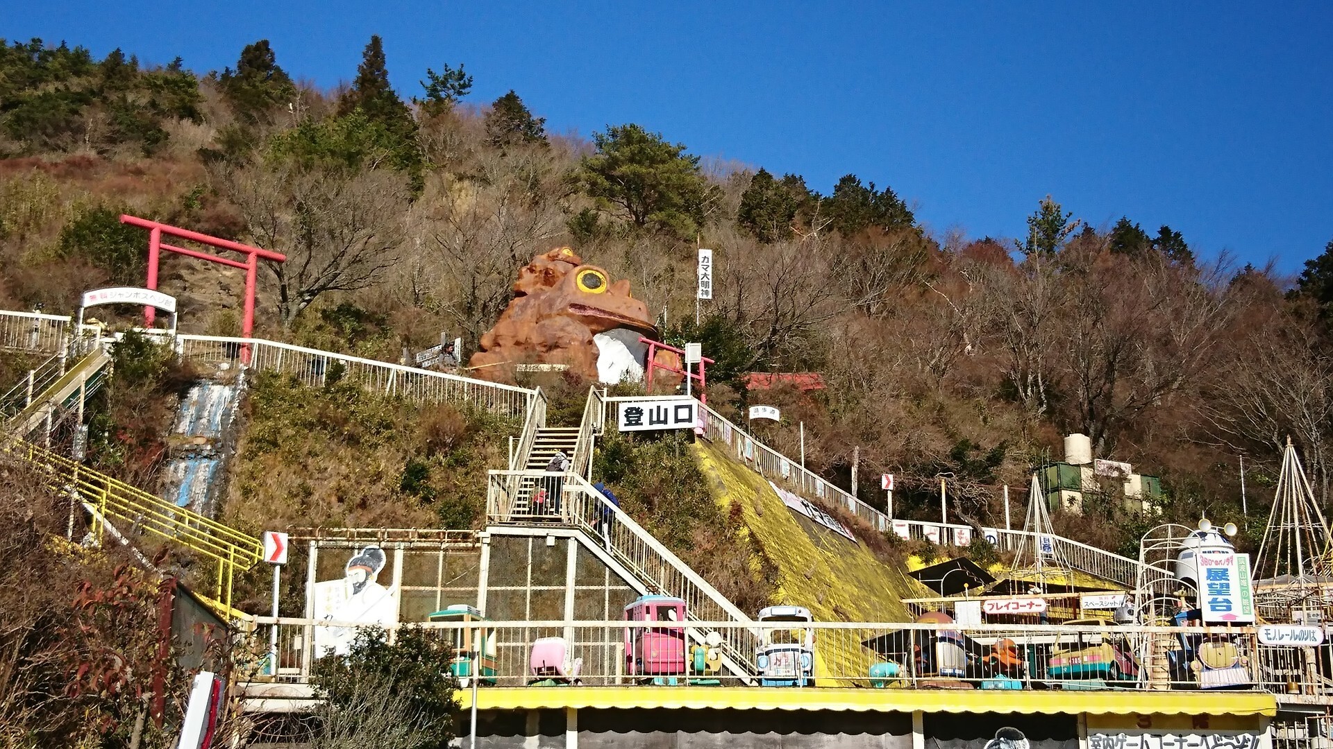 西の富士東の筑波 ヤマノススメ巡礼登山 筑波山へ ゆうさんのヤマノススメ巡礼マップ 筑波山 の活動日記 Yamap ヤマップ