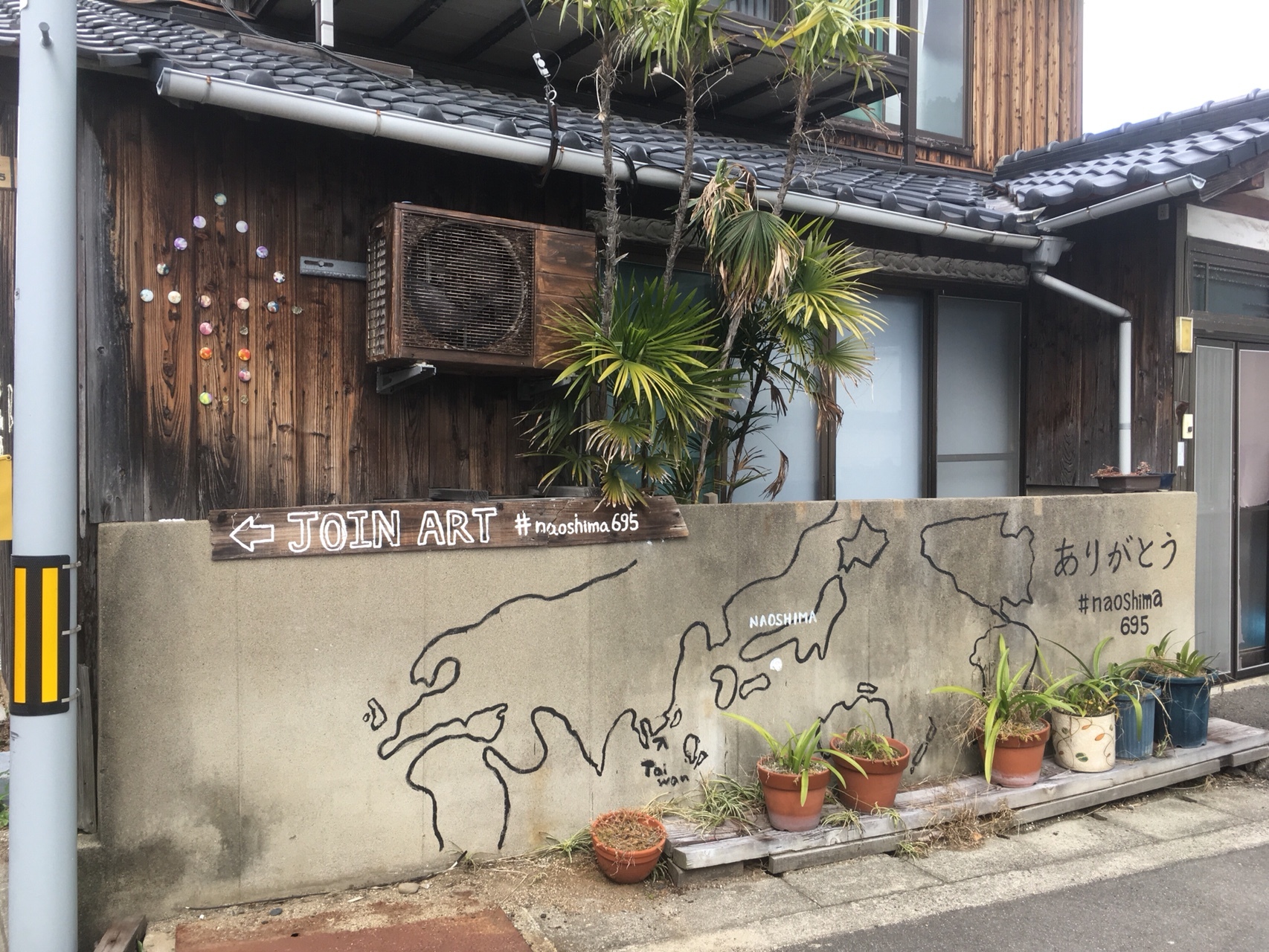 香川県 直島 サイクリング でんろくさんの直島の活動日記 Yamap ヤマップ