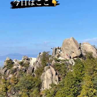 すぎちゃま