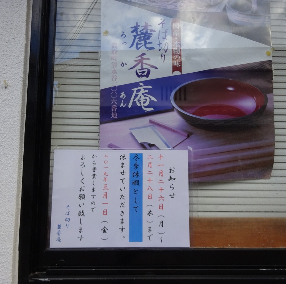 壺阪寺にお参り 駅から歩きで Mikatasさんの高取山 奈良県 の活動日記 Yamap ヤマップ