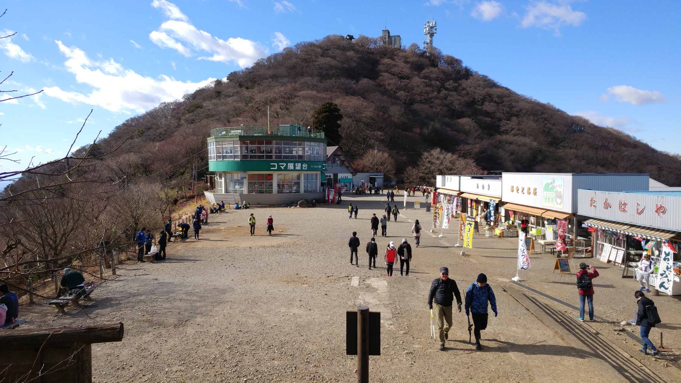 はじめての筑波山 Yuuchimさんの筑波山の活動日記 Yamap ヤマップ