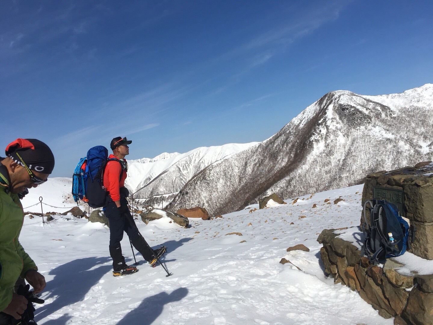 茶臼岳 那須岳 三本槍岳 田中陽希さんに遭遇 03 07 ぐんまちゃんさんの茶臼岳 那須岳 三本槍岳 赤面山の活動日記 Yamap ヤマップ