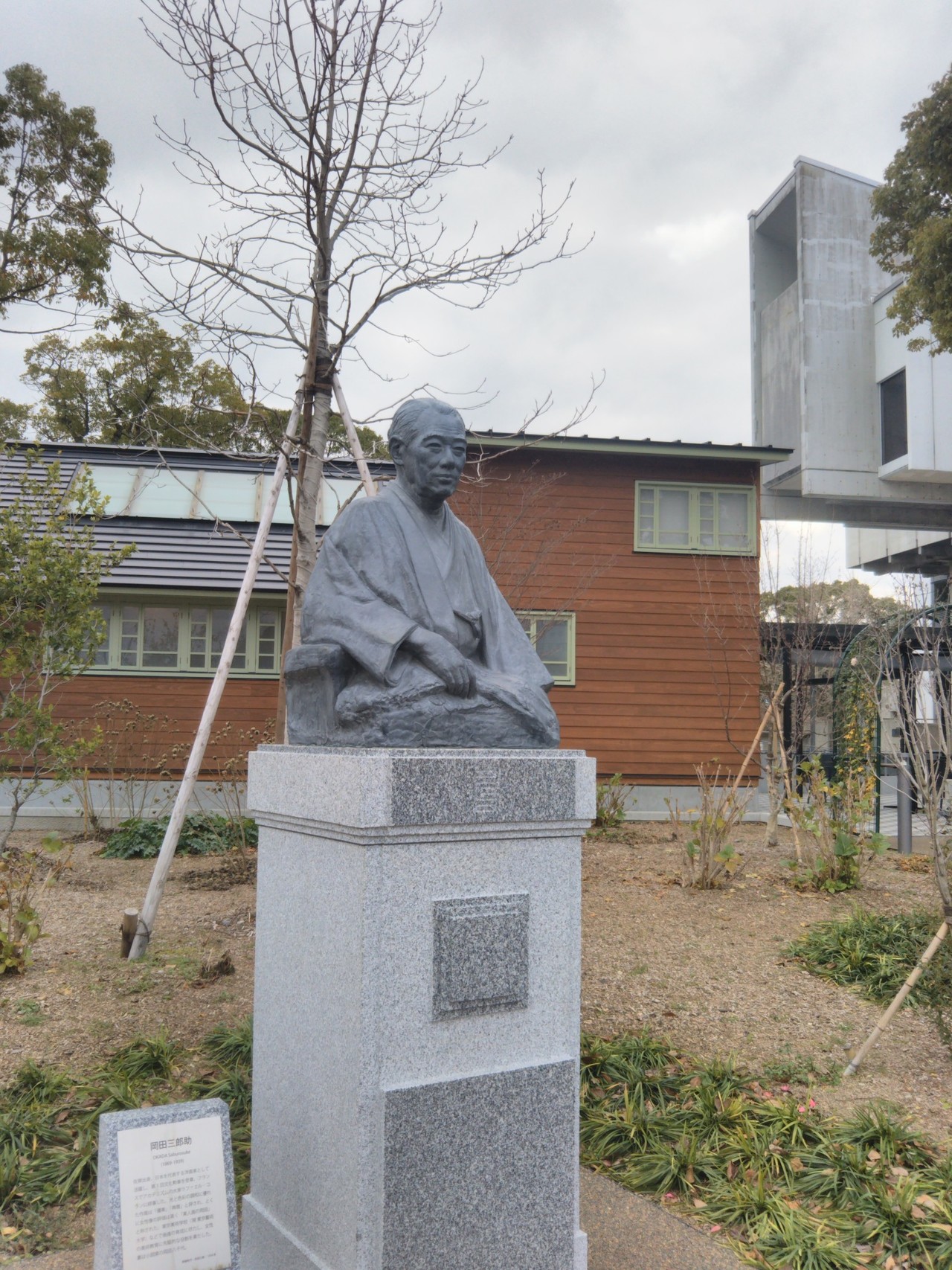 初日の出も鎮西山 佐賀城界隈も Satさんの上峰町つばきの森トレイルの活動日記 Yamap ヤマップ