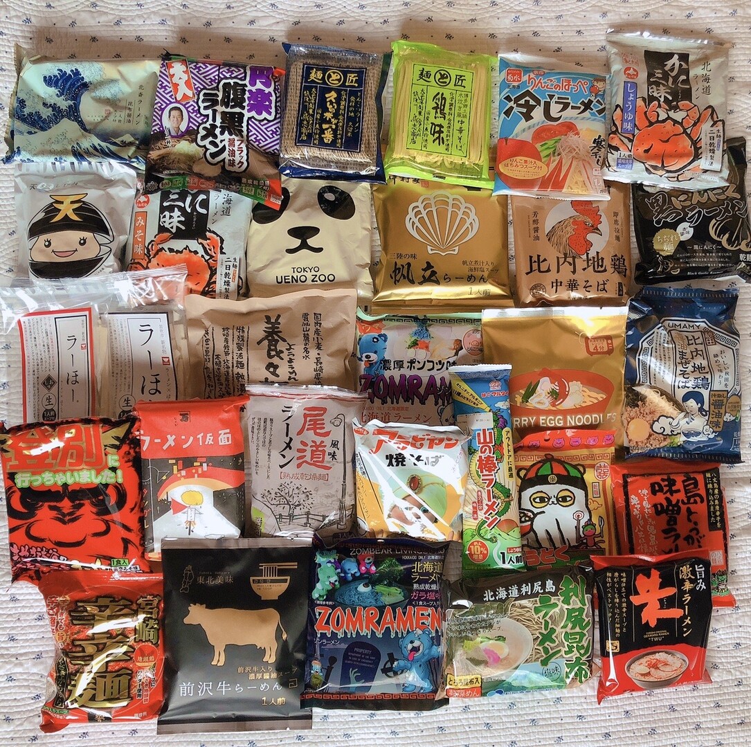 6月から値上げ【関東〜九州限定】卓上味付け海苔42本　味海苔 6月から値上げ【関東〜九州限定】卓上味付け海苔42本味海苔