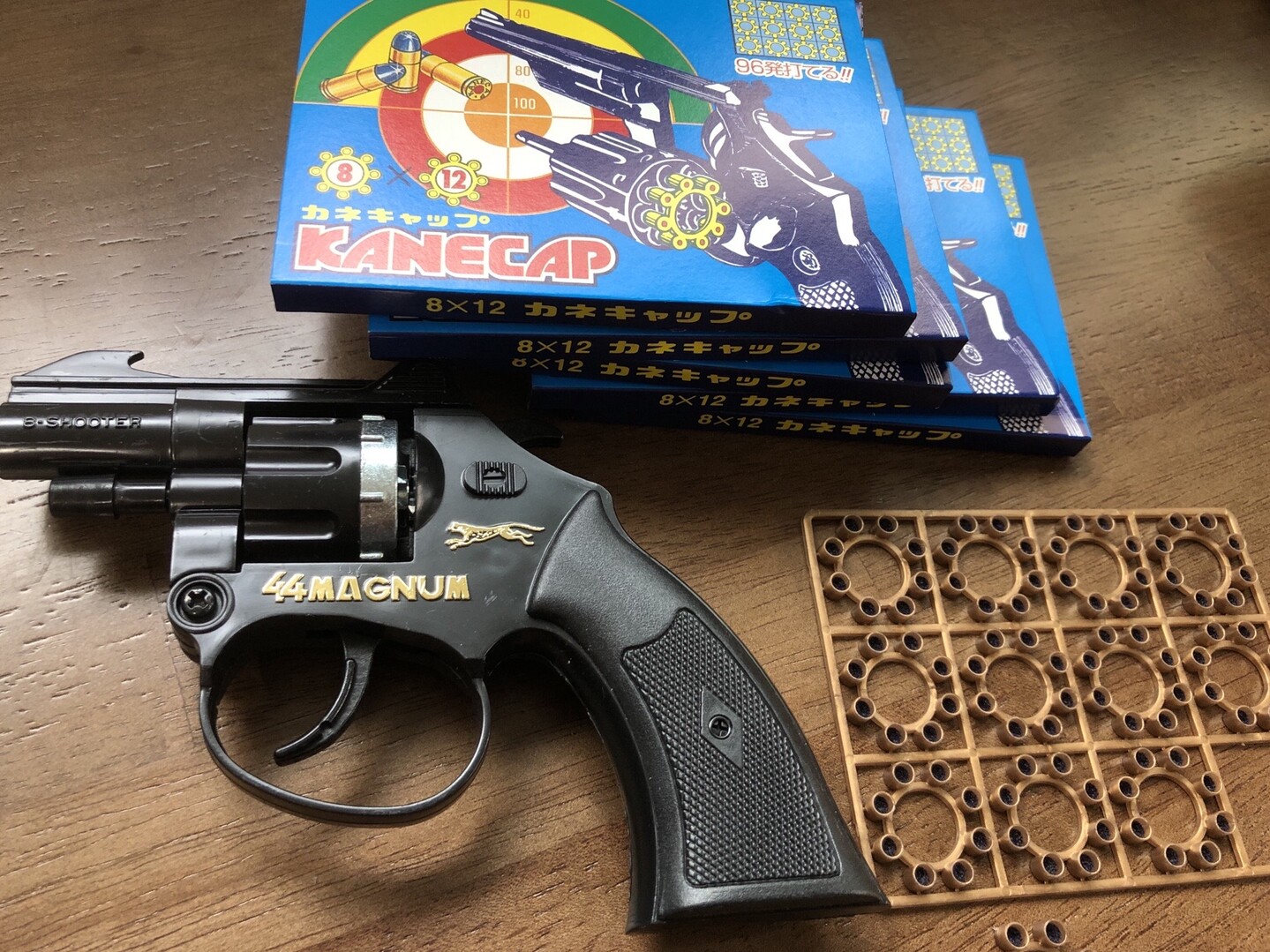 俺のマグナムが火を噴くぜ 小秀山 小秀山の写真1枚目 去年仕入れた火薬銃 昭和生まれの男性なら Yamap ヤマップ