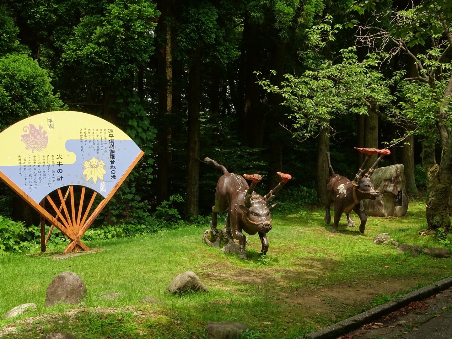 倶利伽羅峠（倶利伽羅駅～石動駅） / もがもがさんの小矢部市の活動データ YAMAP / ヤマップ