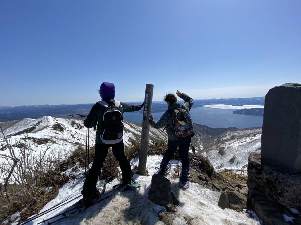藻琴山 クマ出没足跡あり キムチさんの藻琴山 硫黄山 屈斜路湖 摩周湖の活動データ Yamap ヤマップ