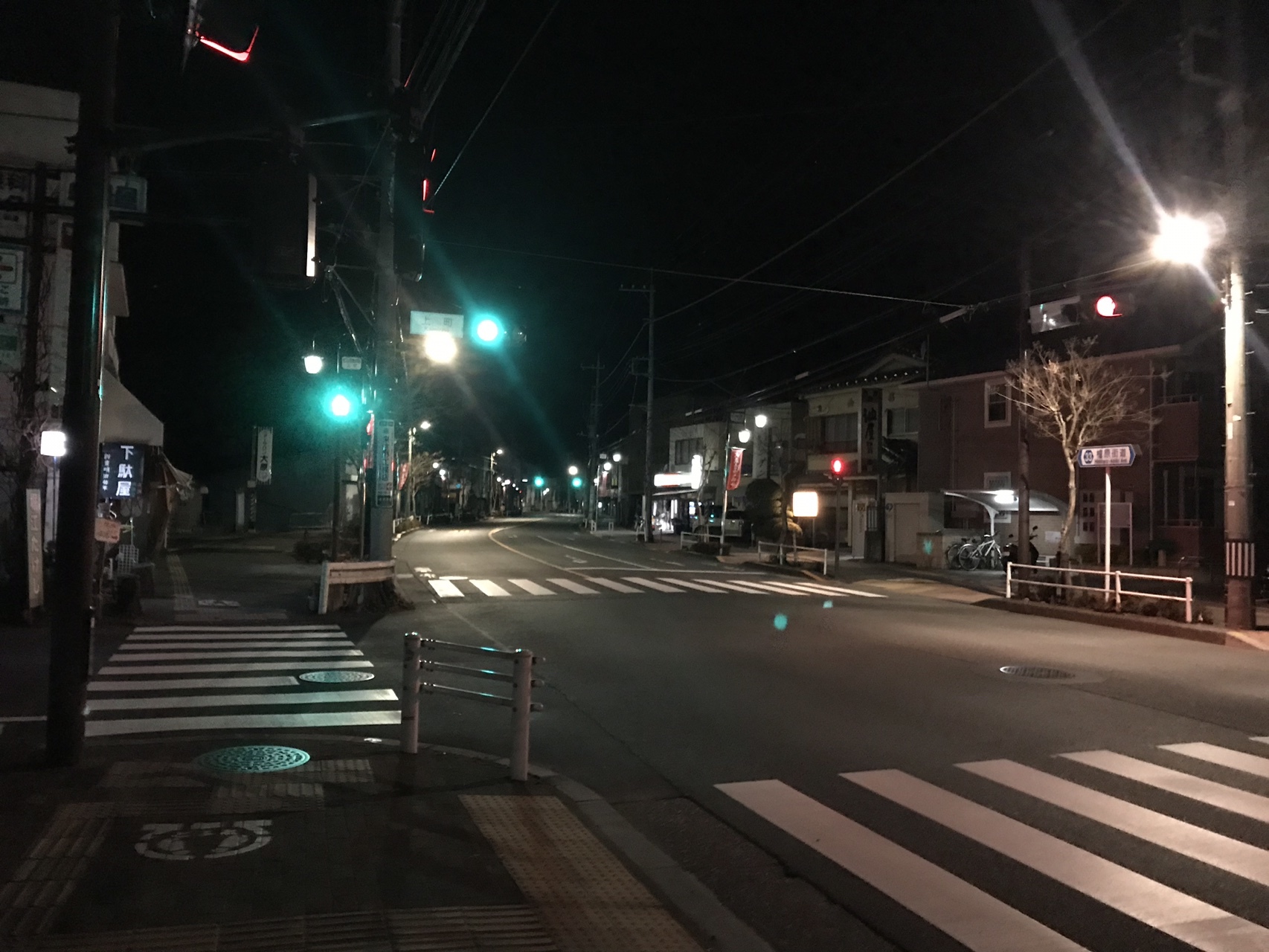 ハセツネ ソロ テツさんのハセツネcup 日本山岳耐久レース 71 5kmコース の活動データ Yamap ヤマップ