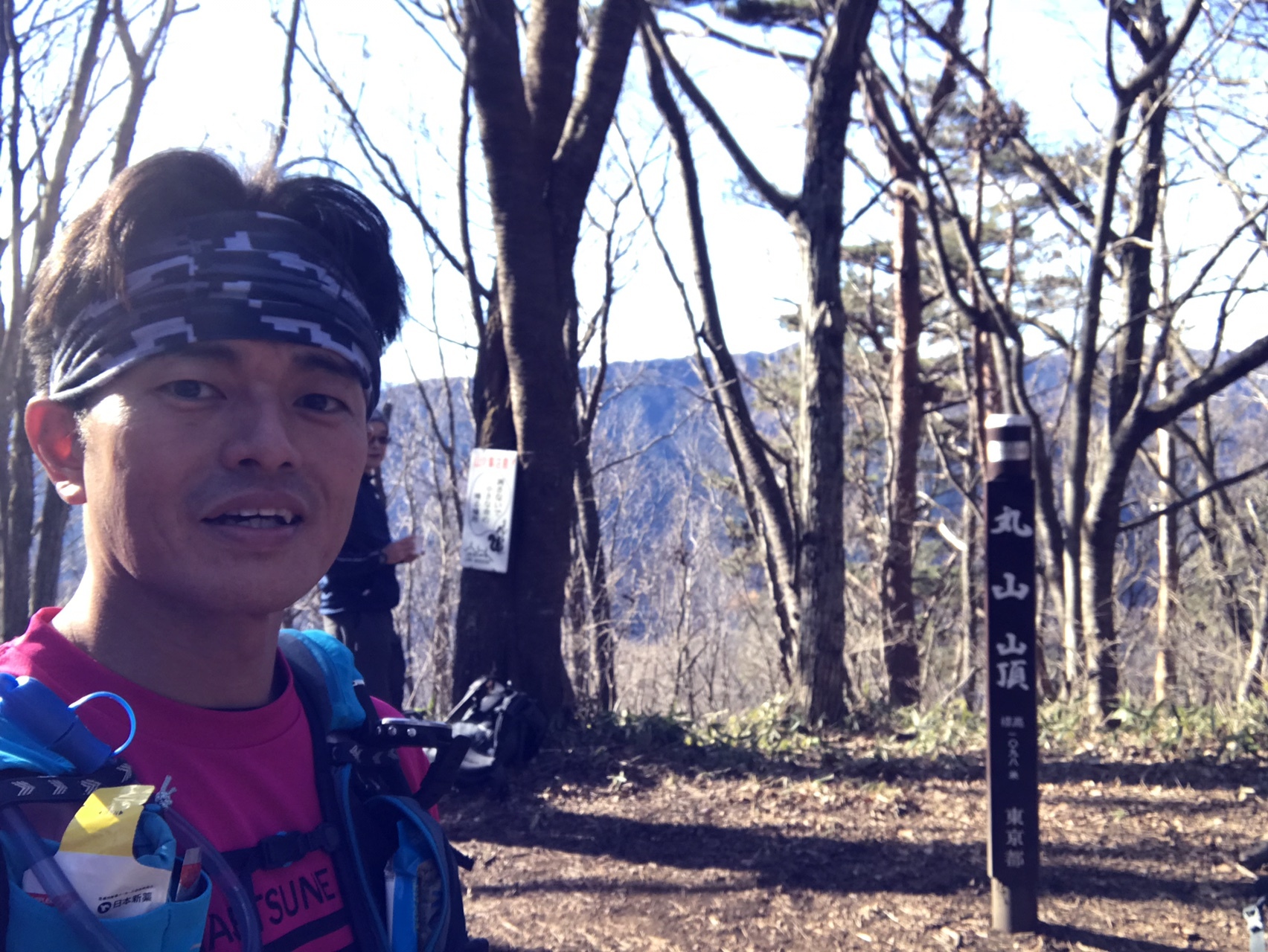 ハセツネ ソロ テツさんのハセツネcup 日本山岳耐久レース 71 5kmコース の活動データ Yamap ヤマップ