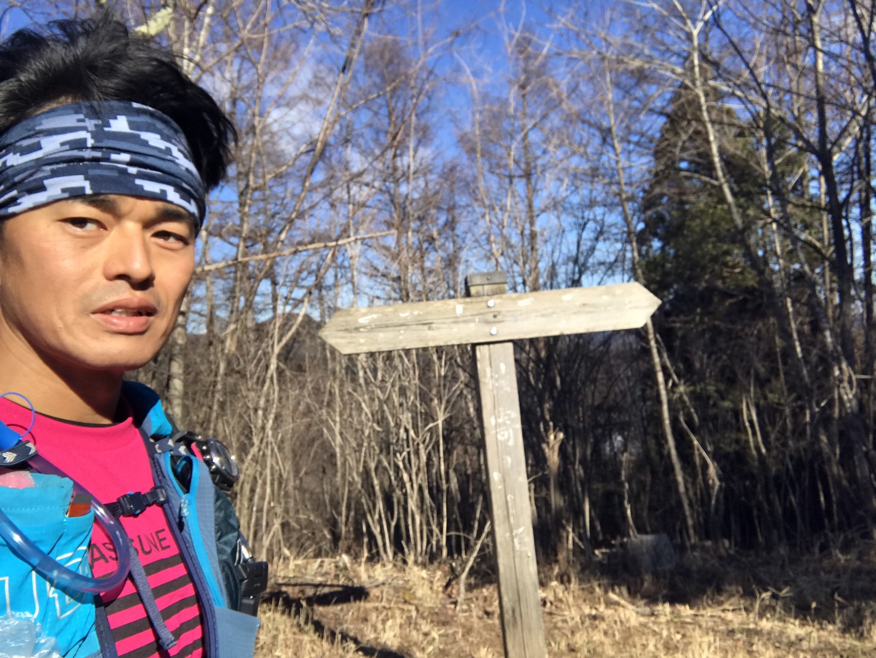 ハセツネ ソロ テツさんのハセツネcup 日本山岳耐久レース 71 5kmコース の活動データ Yamap ヤマップ