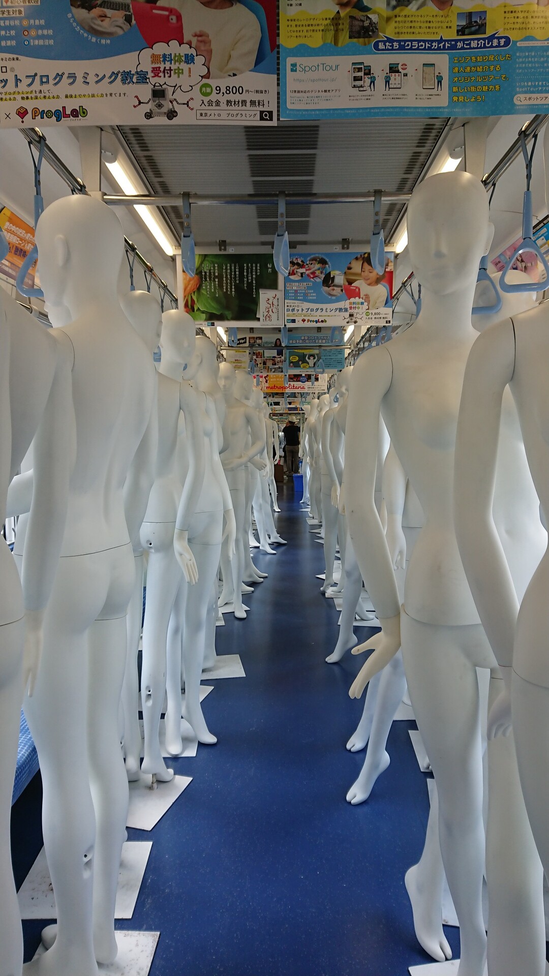 タモリ倶楽部的綾瀬検車区見学 納品 Fumiさんの東京都23区 東エリアの活動日記 Yamap ヤマップ