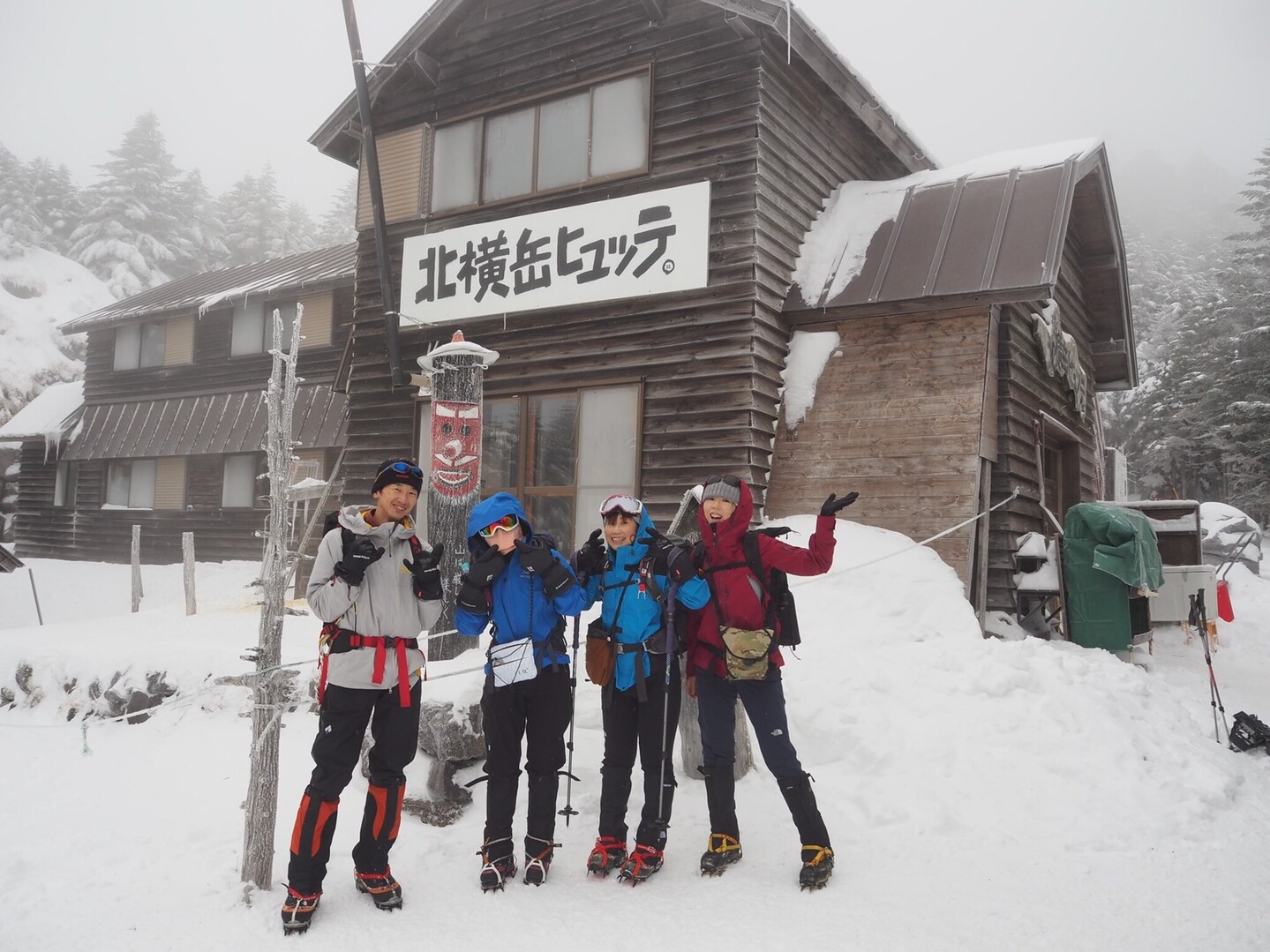 北横岳 新春企画 北八ヶ岳遠征でちくわ対決 Mariさんの蓼科山 横岳 縞枯山の活動日記 Yamap ヤマップ