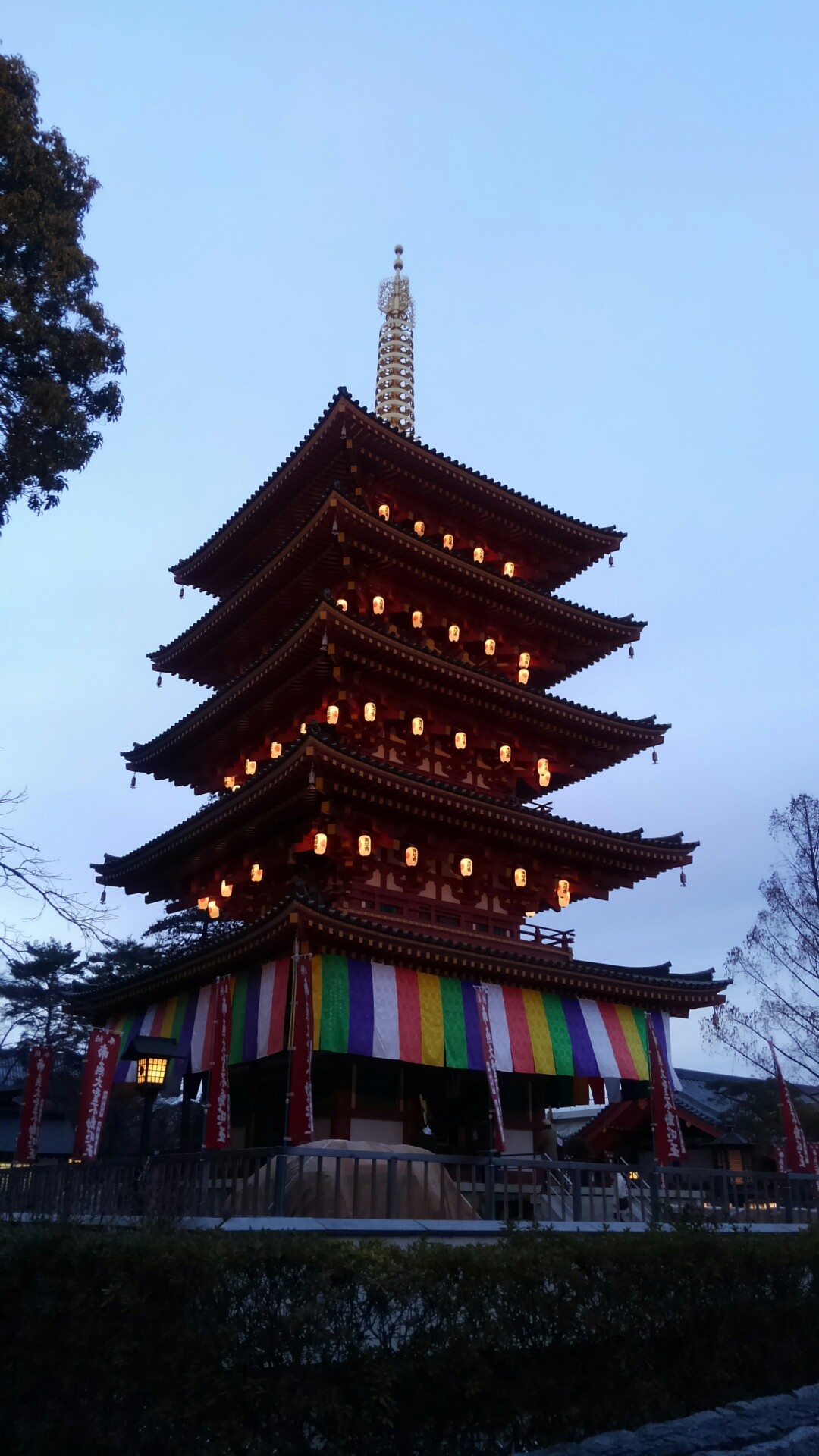高幡不動に初詣ほのほうちわで厄除け祈願 きょーちゃんさんの甲州街道 横山宿 小原宿 の活動日記 Yamap ヤマップ