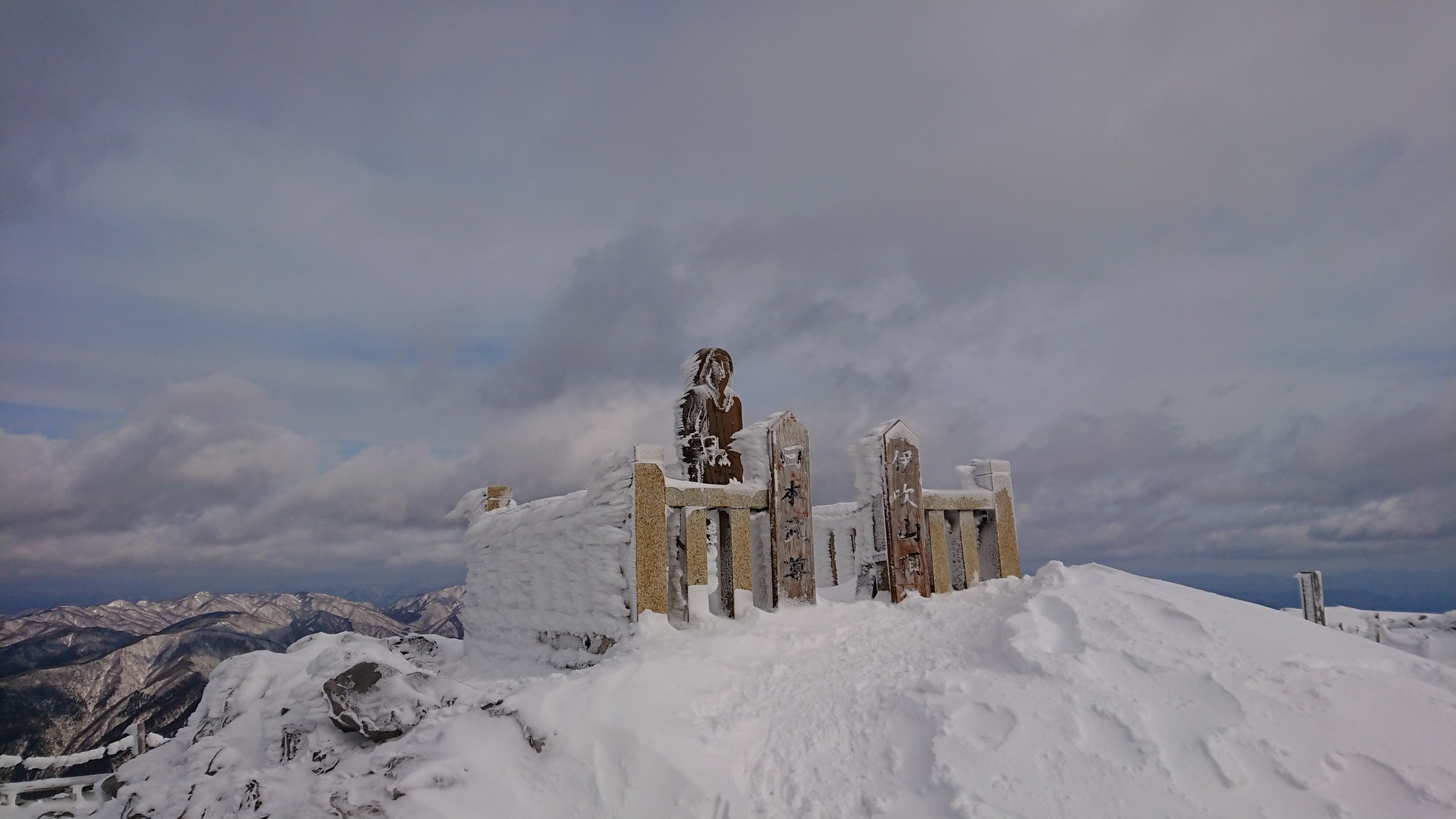 19年 冬 雪山の伊吹山のはずが タマキさんの伊吹山 伊吹高原 御座峰の活動データ Yamap ヤマップ
