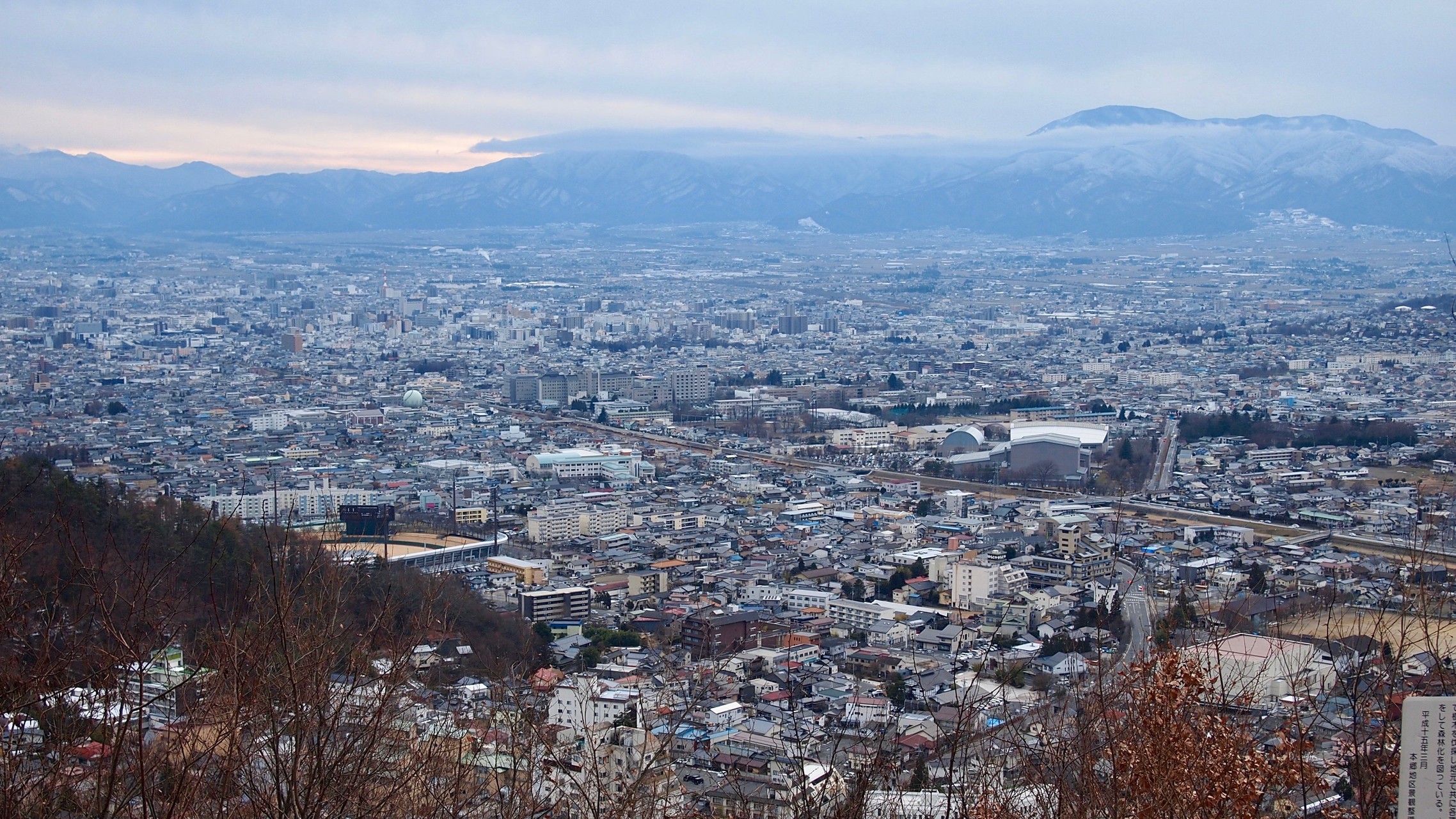 松本市を見下ろす大音寺山へ ヤマジィさんの松本市の活動データ Yamap ヤマップ