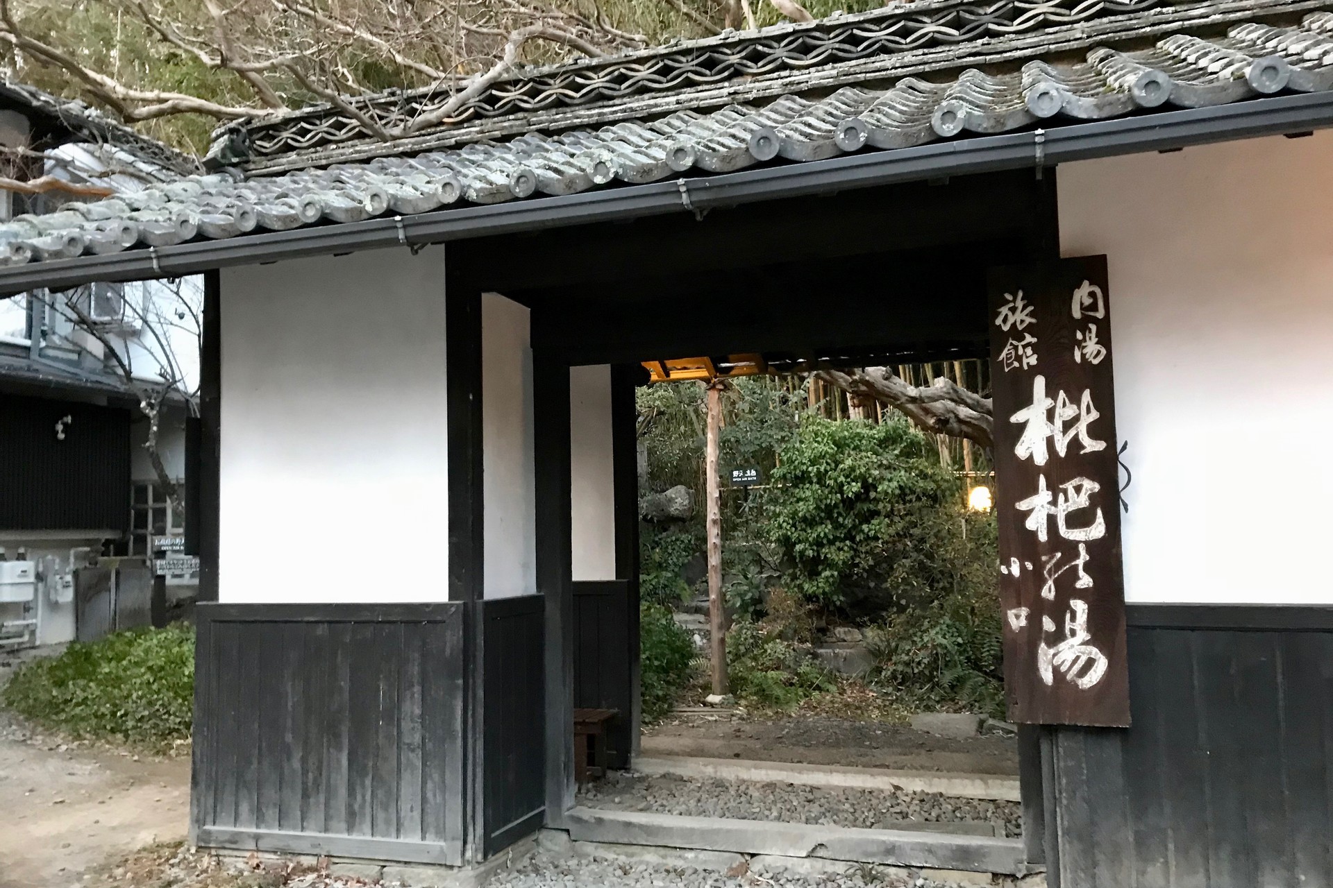松本市を見下ろす大音寺山へ ヤマジィさんの松本市の活動データ Yamap ヤマップ