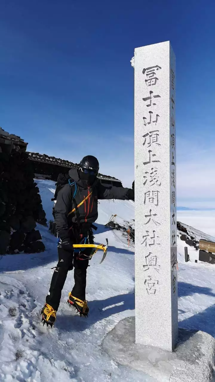 厳冬期富士山登頂成功 あんだーさんの富士山の活動日記 Yamap ヤマップ