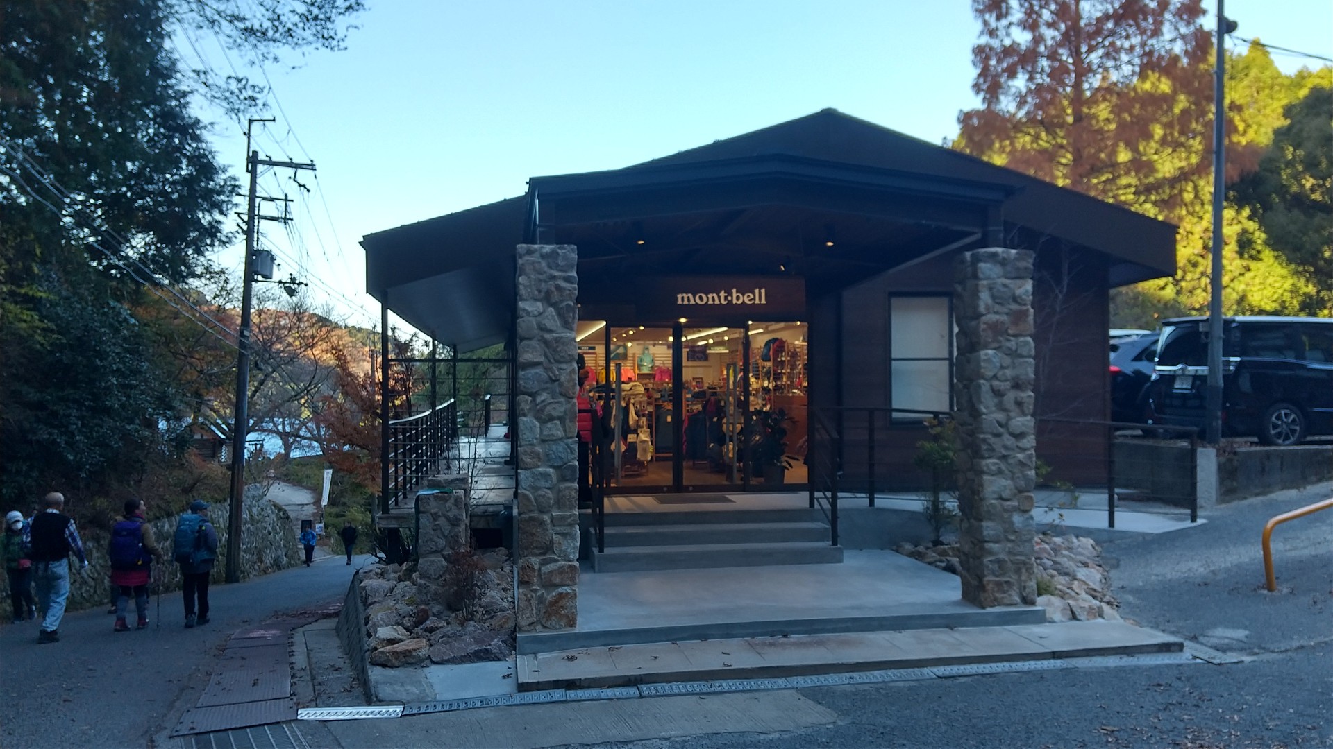 河内長野から徒歩で金剛山 21 11 28 Taka さんの金剛山 二上山 大和葛城山の活動データ Yamap ヤマップ